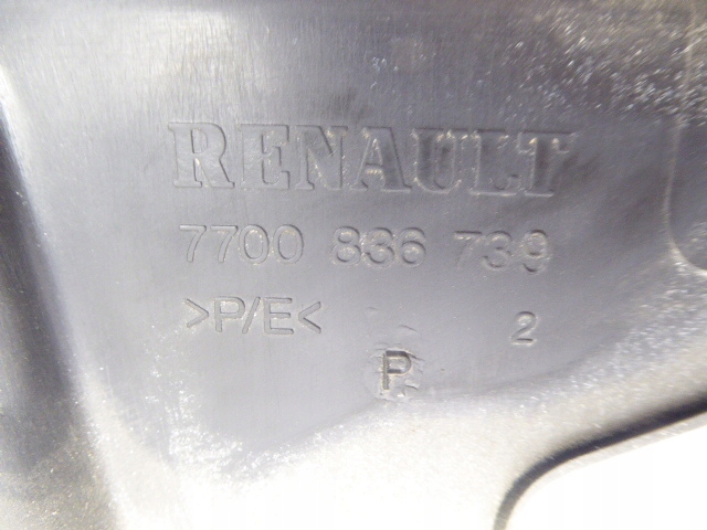 Clio 2 рестайлинг  накладка поперечина порог багажника задняя 5d Киев