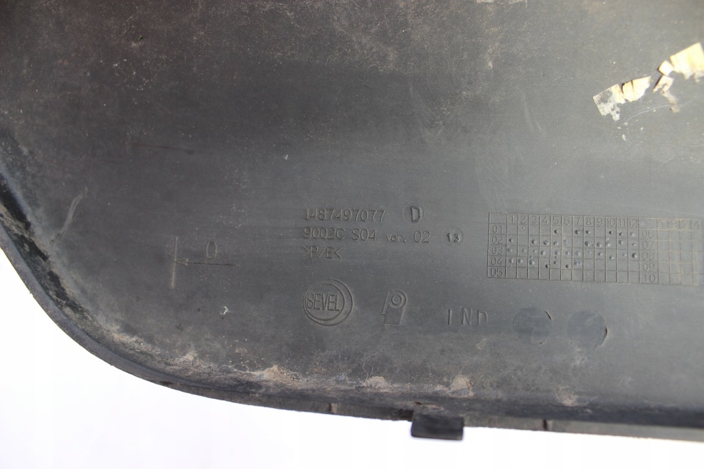 фото №7, Citroen c8 2004 r-listwa бампера 1487497077 d ліва