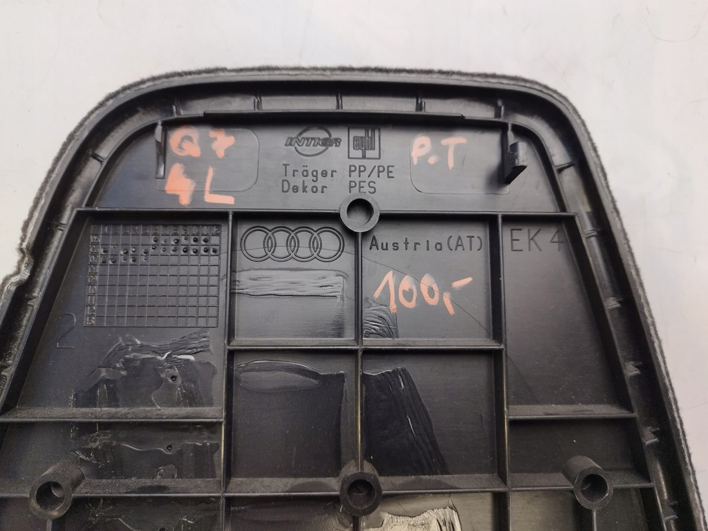 фото №7, Audi q7 4l 07r заглушка обшивка оббивка багажника правий задня