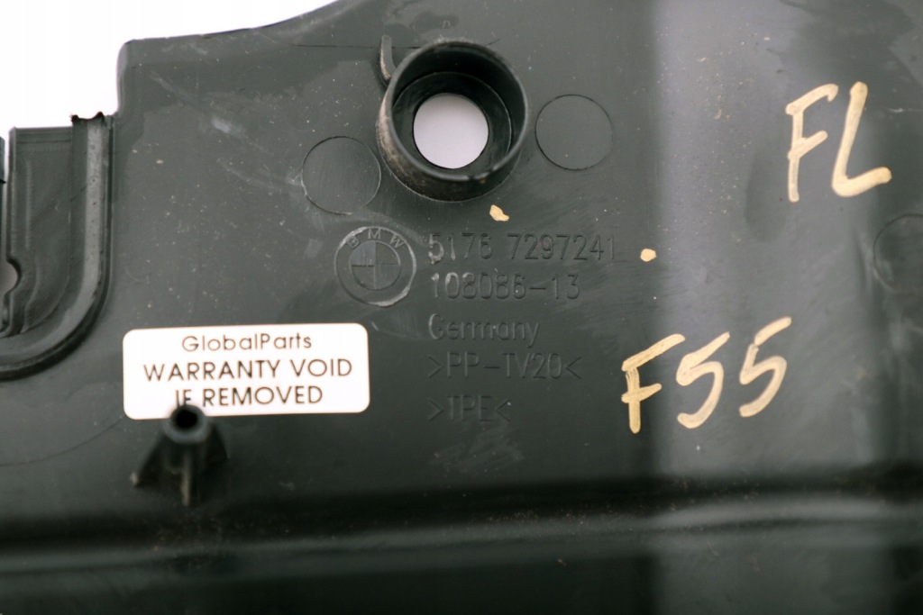 Mini f55 f56 f57 прокладка колеса передній лівого Оригінал