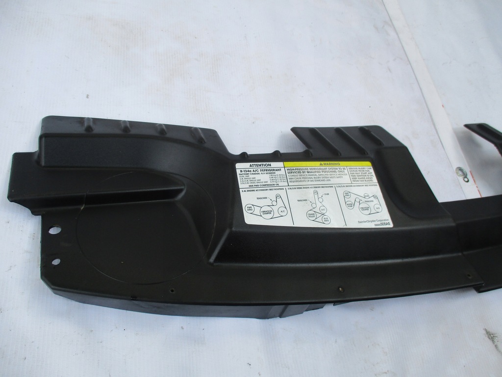 фото №8, Накладка поперечина chrysler voyager 2,4 crd 04857410ac