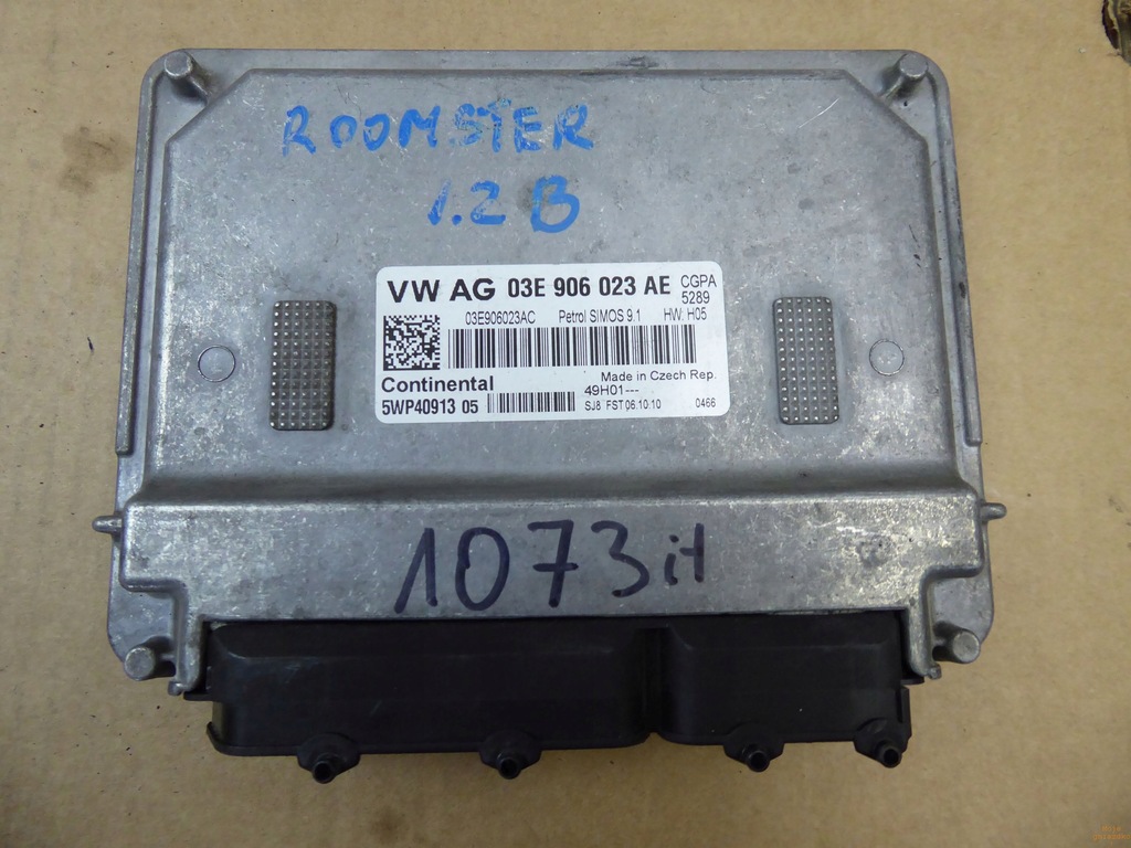 фото №1, Бортовой компьютер skoda roomster 03e906023ae