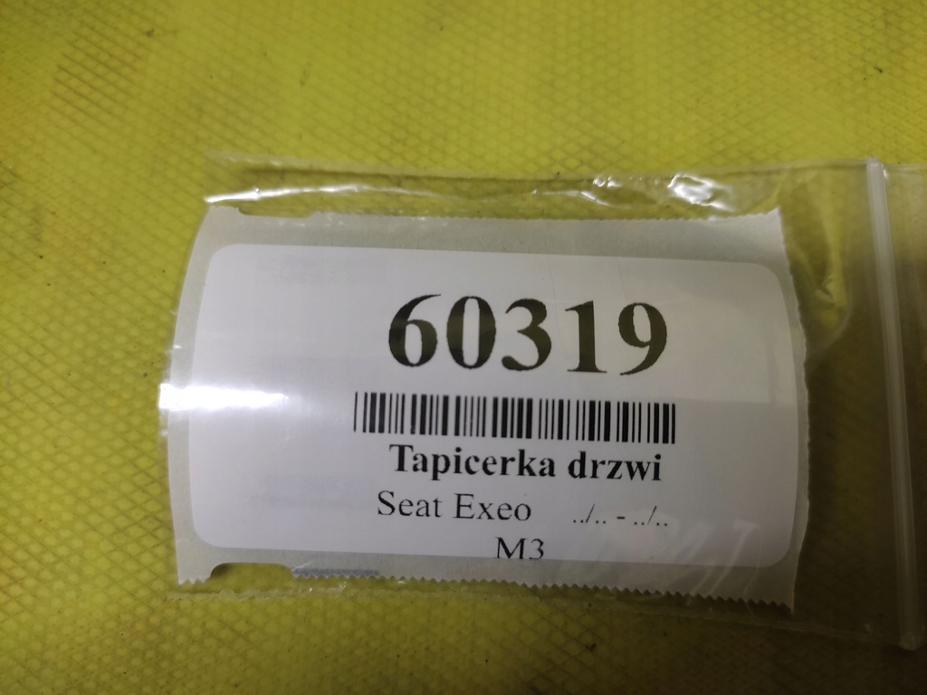 фото №16, Seat exeo kombi обивка дверь левый задняя