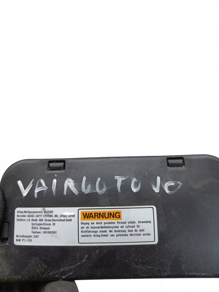 фото №9, Honda fr-v 2008 подушка воздушная подушка безопасности сиденье