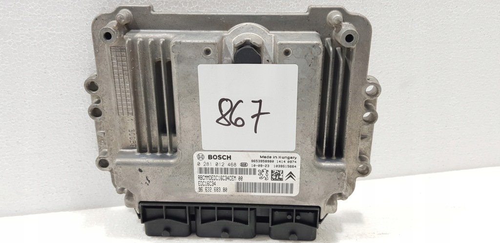 фото №1, Citroen xsara picasso 1.6hdi бортовой компьютер двигателя #867