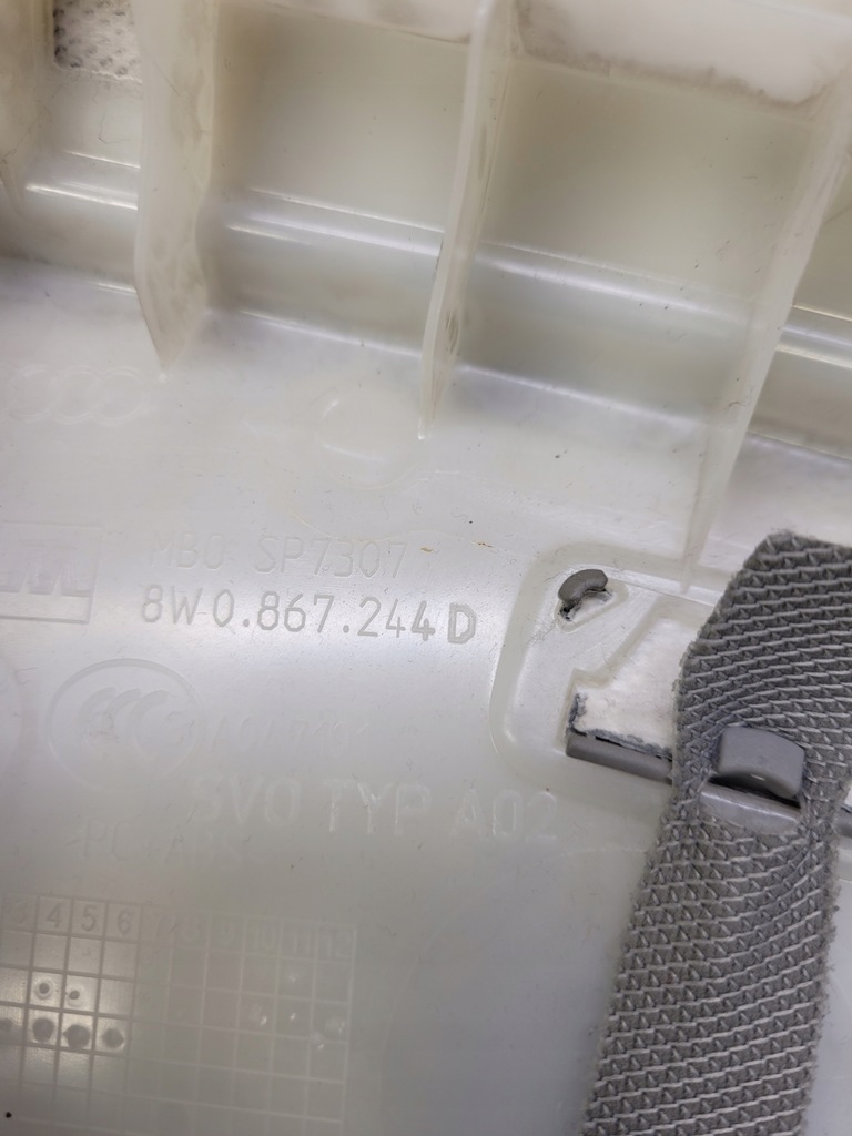 фото №6, Защита стойка b правая audi a4 b9 avant 8w0867244d