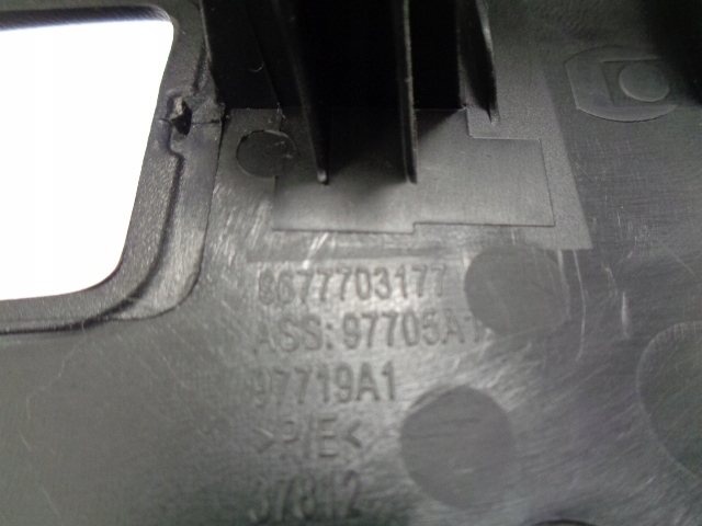 фото №5, Citroen c4 picasso ii захист поріг ліва