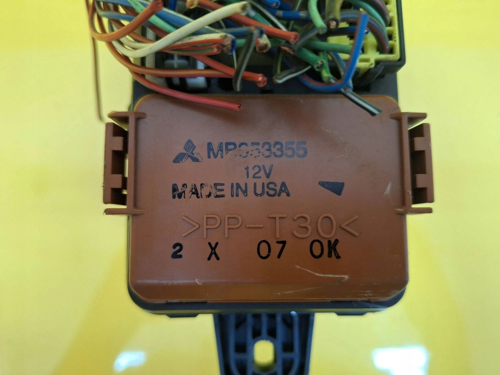 фото №6, Коробка запобіжників mitsubishi space star mb953355 nr123