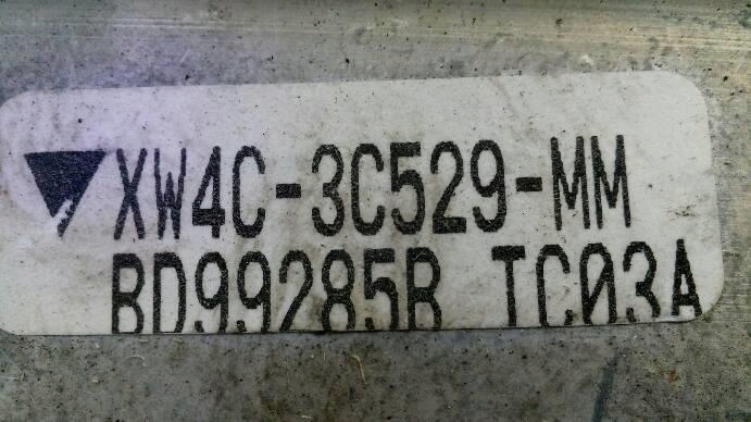 фото №7, Колонка кермова jaguar s-type xw4c-3c529-mm