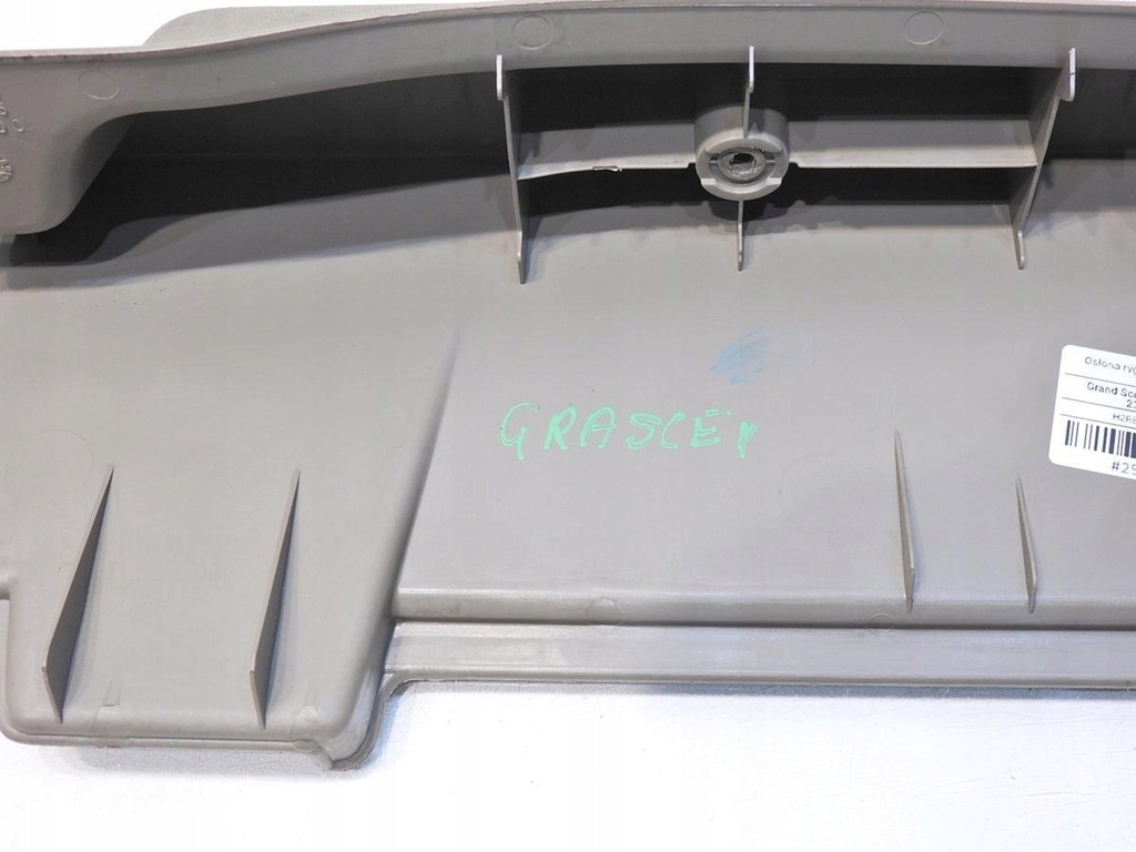 фото №6, Защита поперечина заднего задняя grand scenic ii