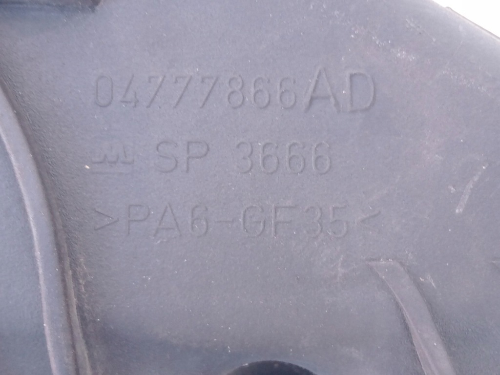 фото №5, Коллектор всасывающий mapsensor chrysler pt cruiser 2.0 b