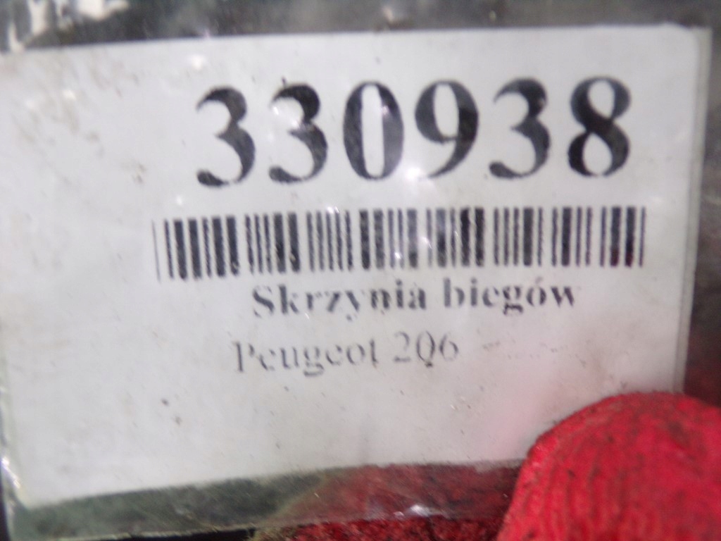 фото №8, Peugeot 206 1.4 8v коробка передач передач 20ce45