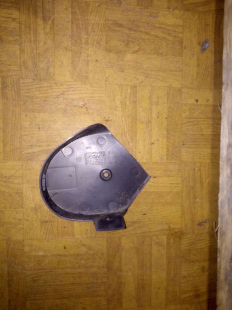 фото №4, Opel meriva захист заглушка сидіння