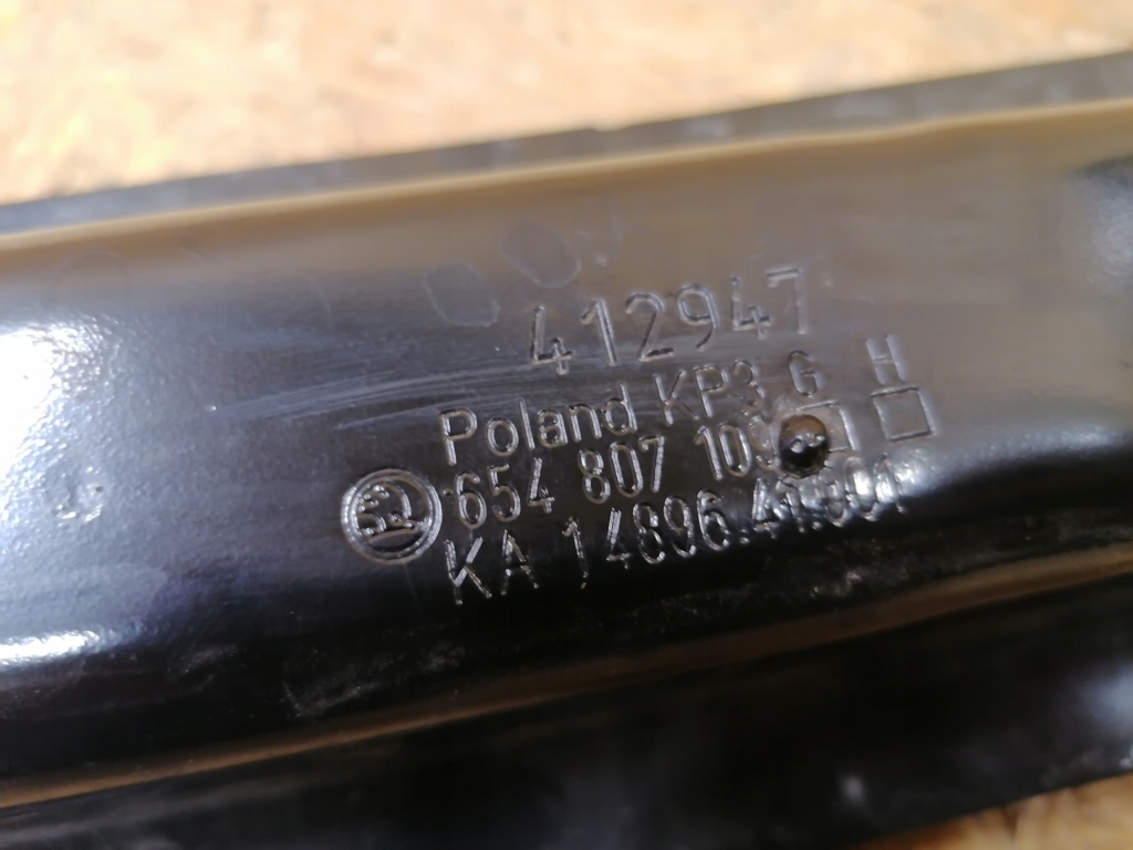 фото №5, Балка pod бампер перед skoda scala 657 2019-