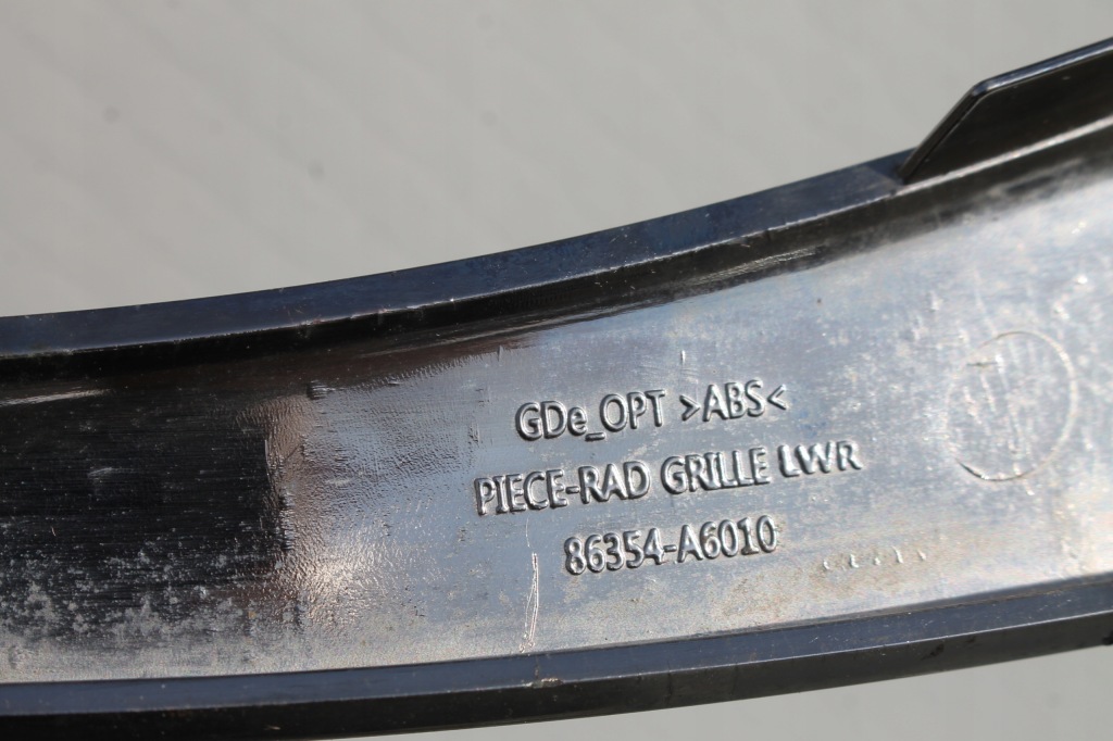 фото №9, Молдинг хром решітка емблема hyundai i30 ii 11-14