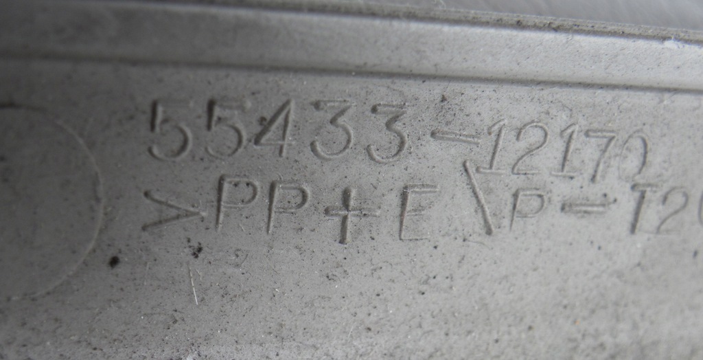 фото №6, Toyota corolla e11 1.3 1998 бардачок пассажира