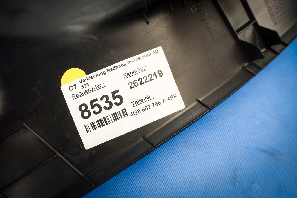 фото №7, Захист обшивка стійка audi a7 s7 rs7 4g8867768a