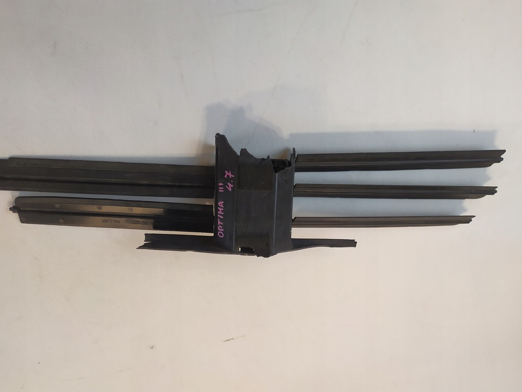 фото №7, Моторчик жалюзі kia optima iii