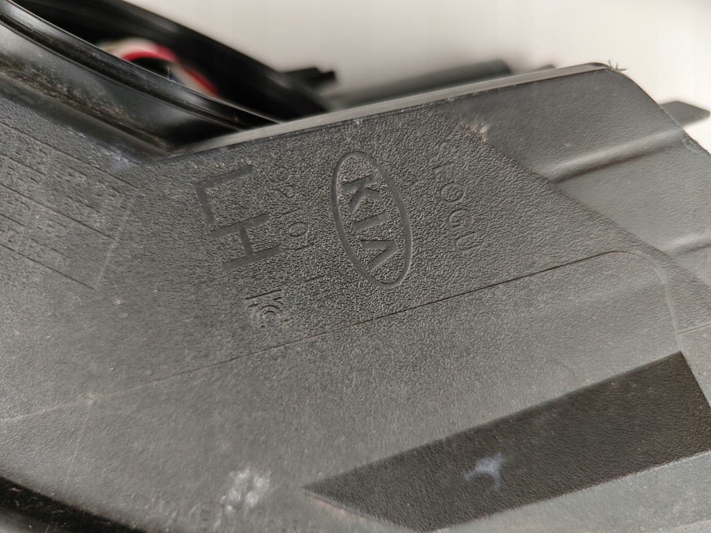 фото №13, Kia rio iv 4 лампа левый перед передняя 92101-h8