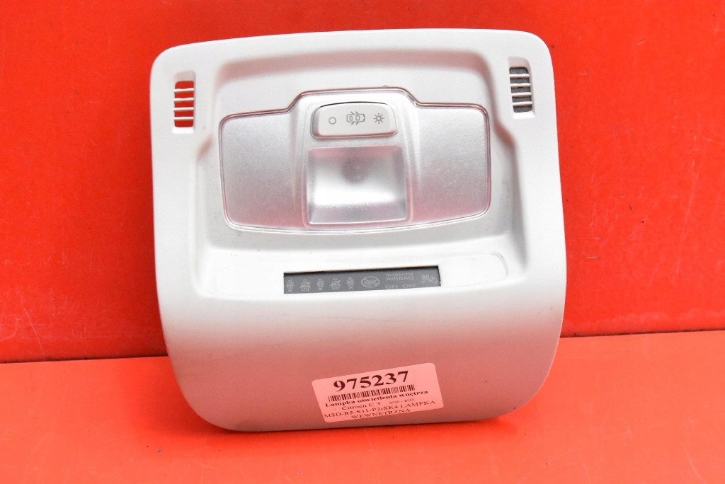 фото №1, Лампа освітлення салону перед 9811856677 citreon c3 iii lift 20-21