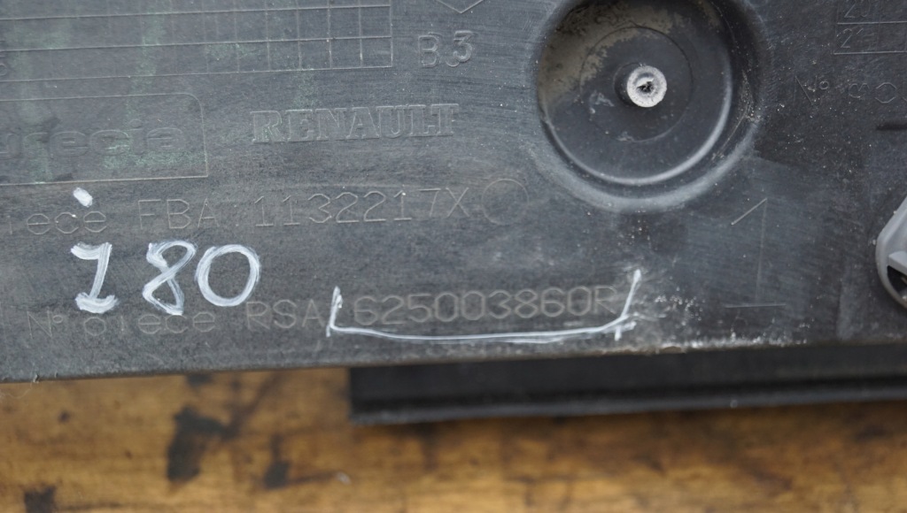 Ремень усилитель верхний перед замок renault clio iv 625003860r Цена