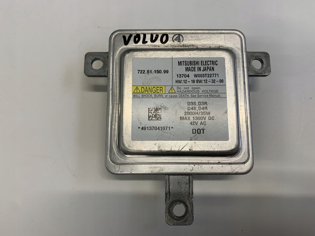 фото №1, Перетворювач модуль лампи volvo 7226115099