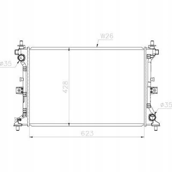 фото №1, Радиатор suzuki sx4 s-cross vitara