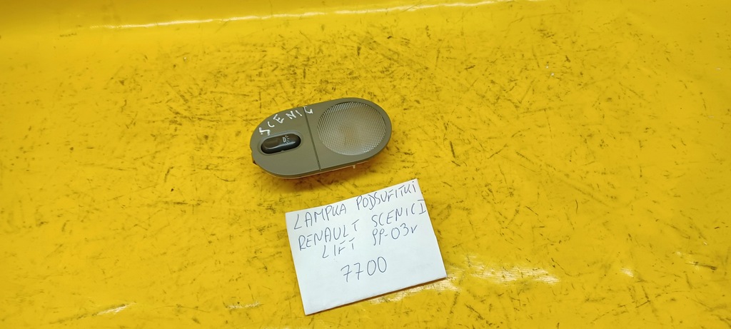 фото №3, Лампа стельовий renault scenic i lift 7700