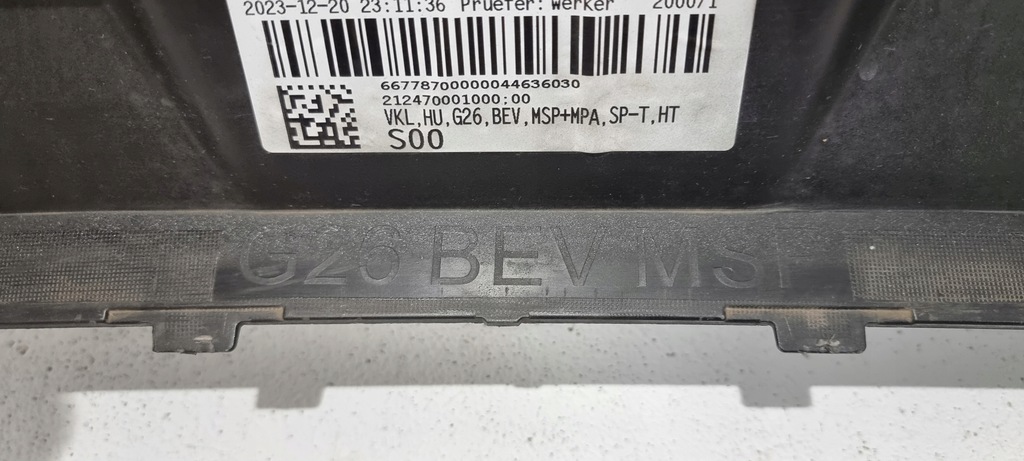 фото №12, Диффузор накладка бампера задняя bmw 4 g26 m-pakiet 21-24