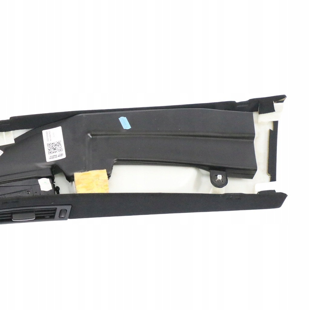 фото №12, Mercedes w221 защита стойка b верхний правая czarna a2216900425