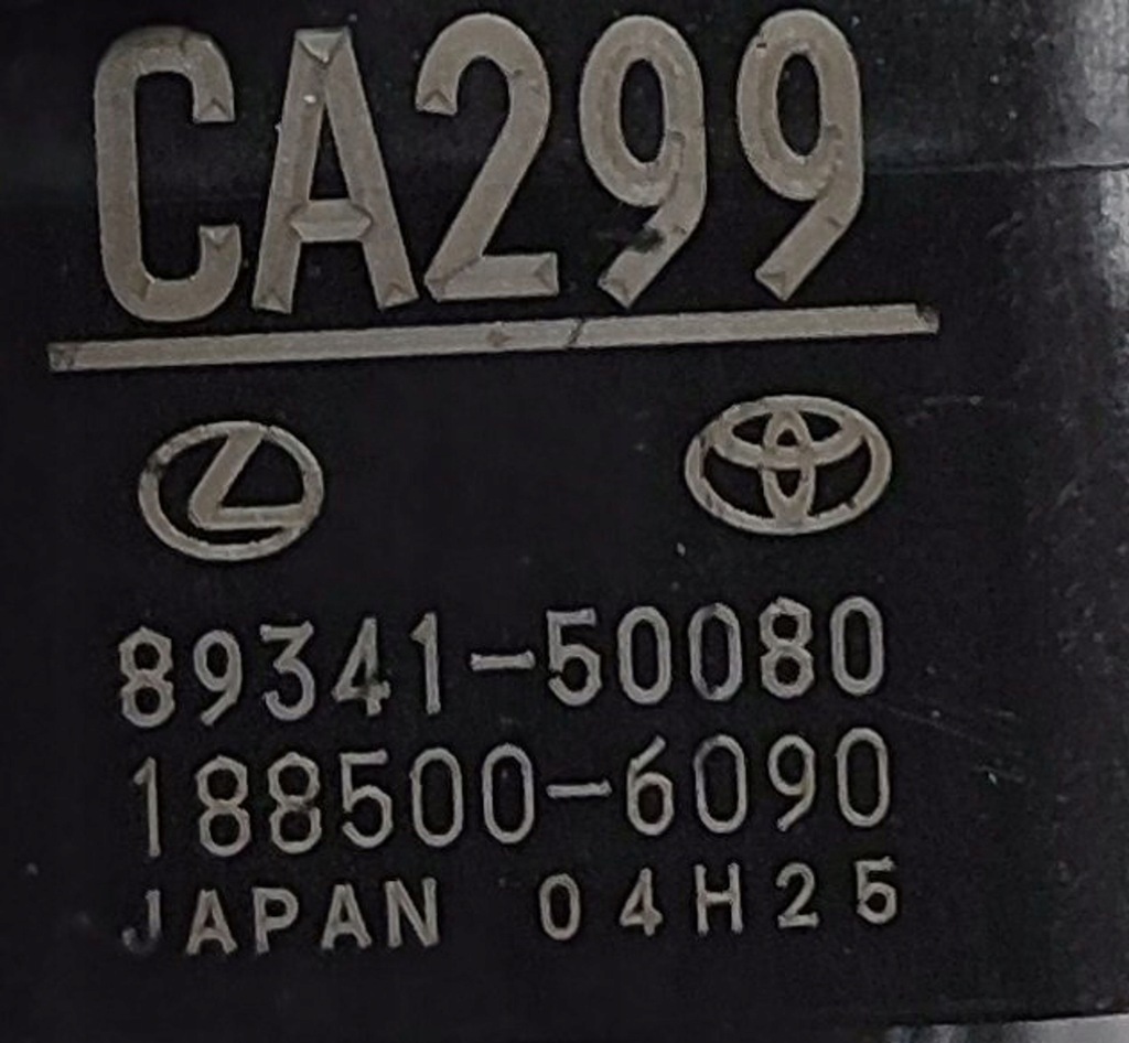 фото №7, Toyota yaris cross 2024 з задній датчик паркування pdc