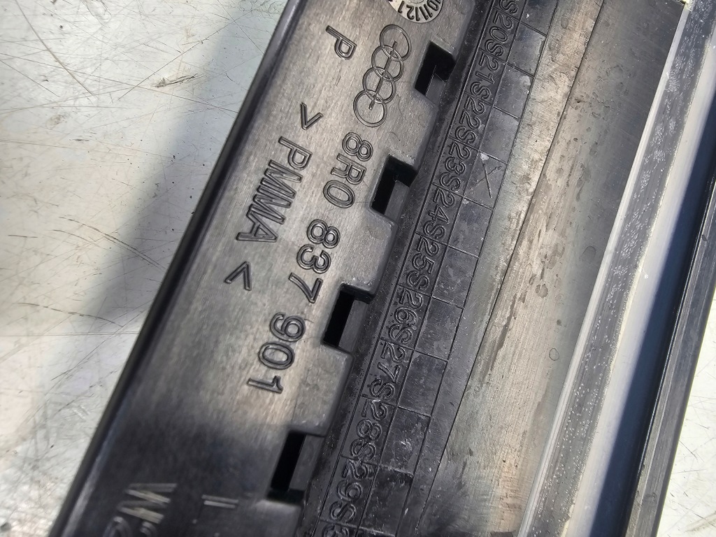 фото №7, Накладка захист двері audi q5 8r 8r0837901 лівий перед