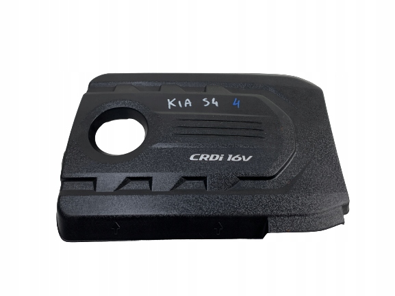 фото №1, Защита верхний двигателя kia sportage iv 1.7 crdi