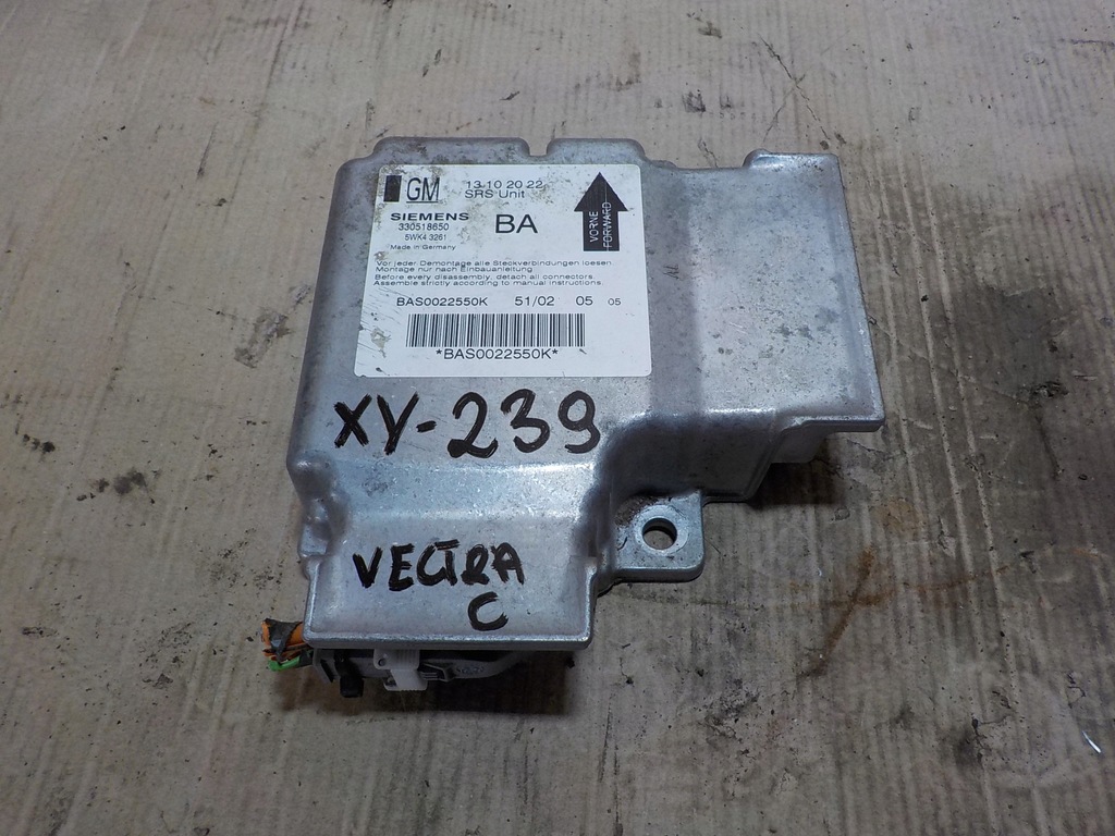 фото №1, Модуль подушка безопасности vectra c 03r. 13102022