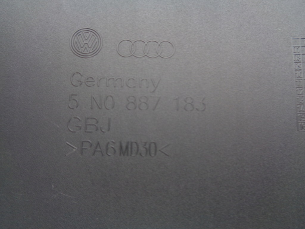 фото №7, Skoda octavia ii lift kombi пол багажника