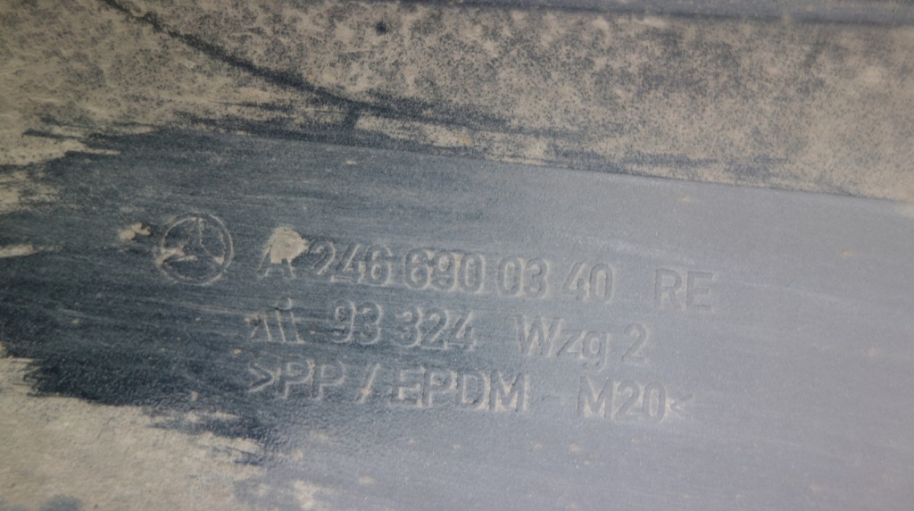 Mercedes w246 накладка  порог правая порог правый с Разборки