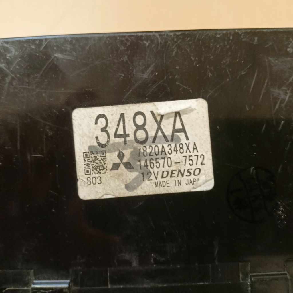 фото №8, Mitsubishi pajero iv панель кондиционера