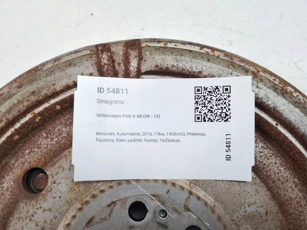 фото №9, 2016 volkswagen polo v 6r колесо маховик 03c105266f