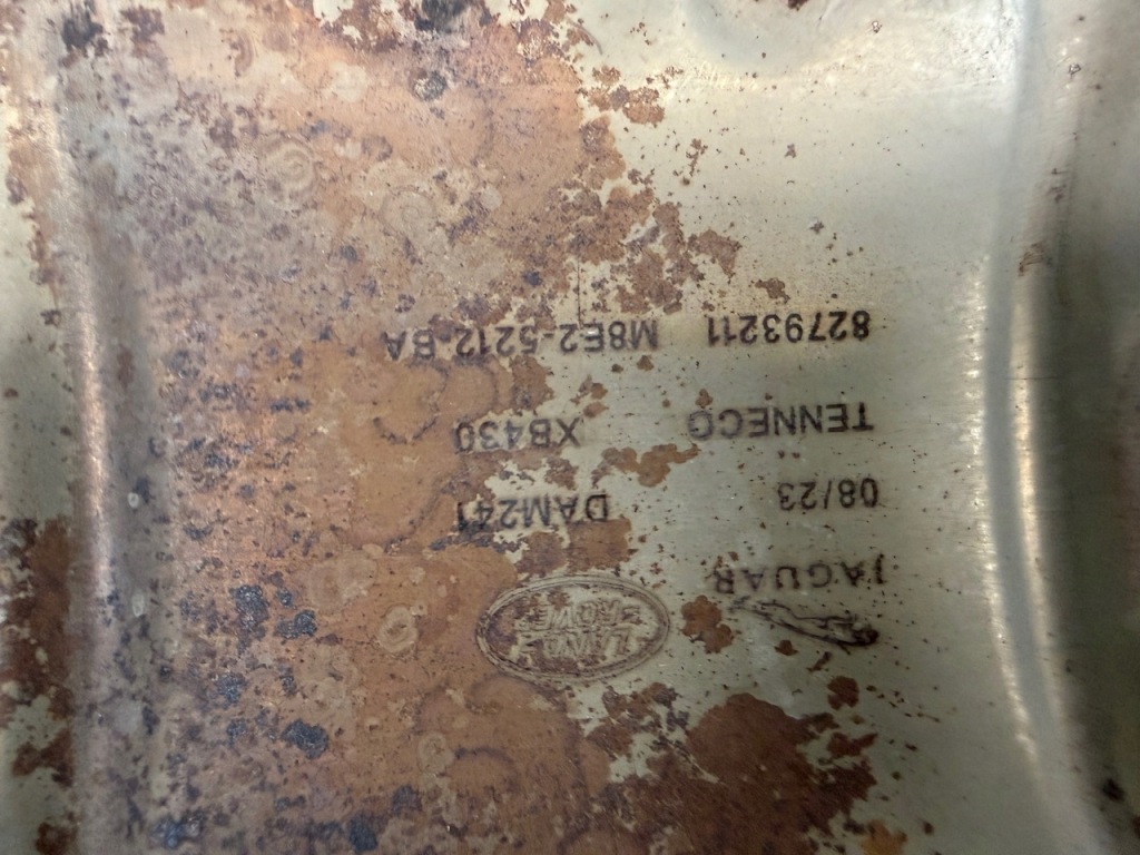 Выхлоп гаситель land rover range rover vogue m8e2-5g2110-ba l405 Киев