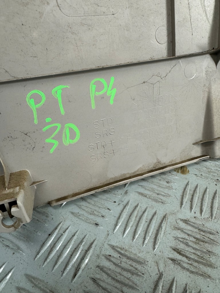 фото №6, Защита стойка правый задняя 3d mitsubishi pajero iv 4 07r.-