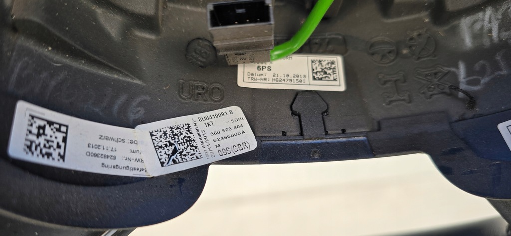 фото №10, Audi a3 8v воздуховод подушка мультифункция 8v0880201ag 8v0419091b