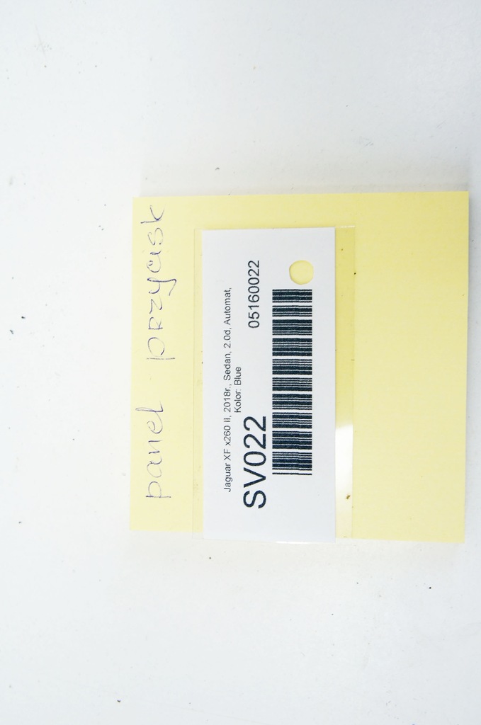 фото №6, Sv022 jaguar xf ii x260 панель перемикач pdc меню media navi 28391854