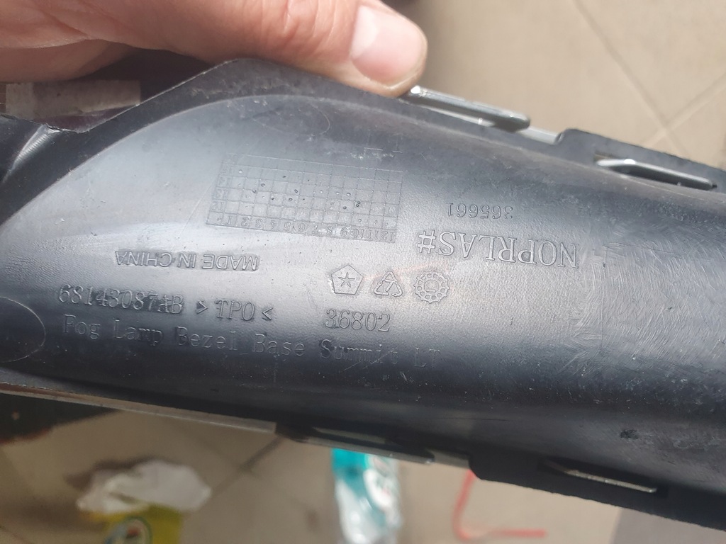 фото №6, Заглушка рамка хром противотуманная фара jeep cherokee