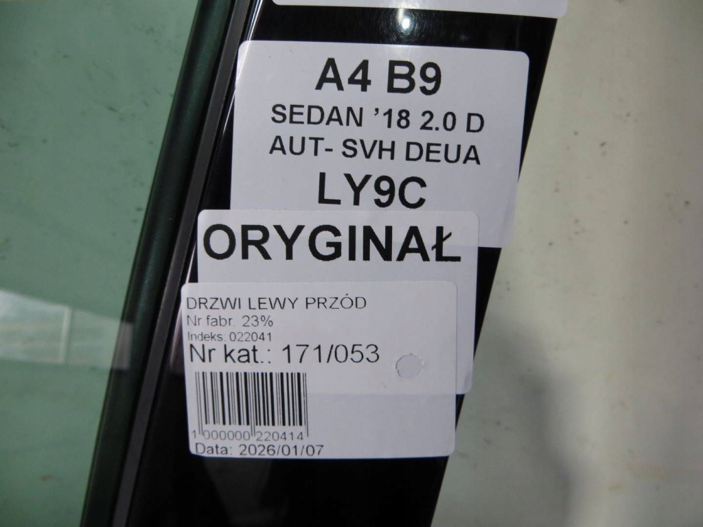 Audi a4 b9 дверь левый перед ly9c 14- с Разборки