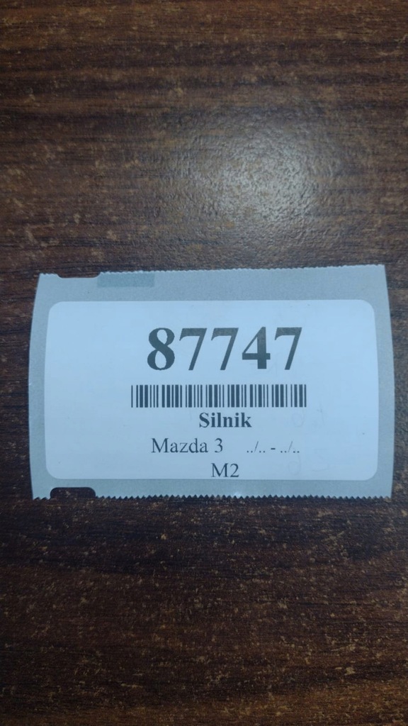 фото №8, Mazda 3 i 1.6 двигун z6