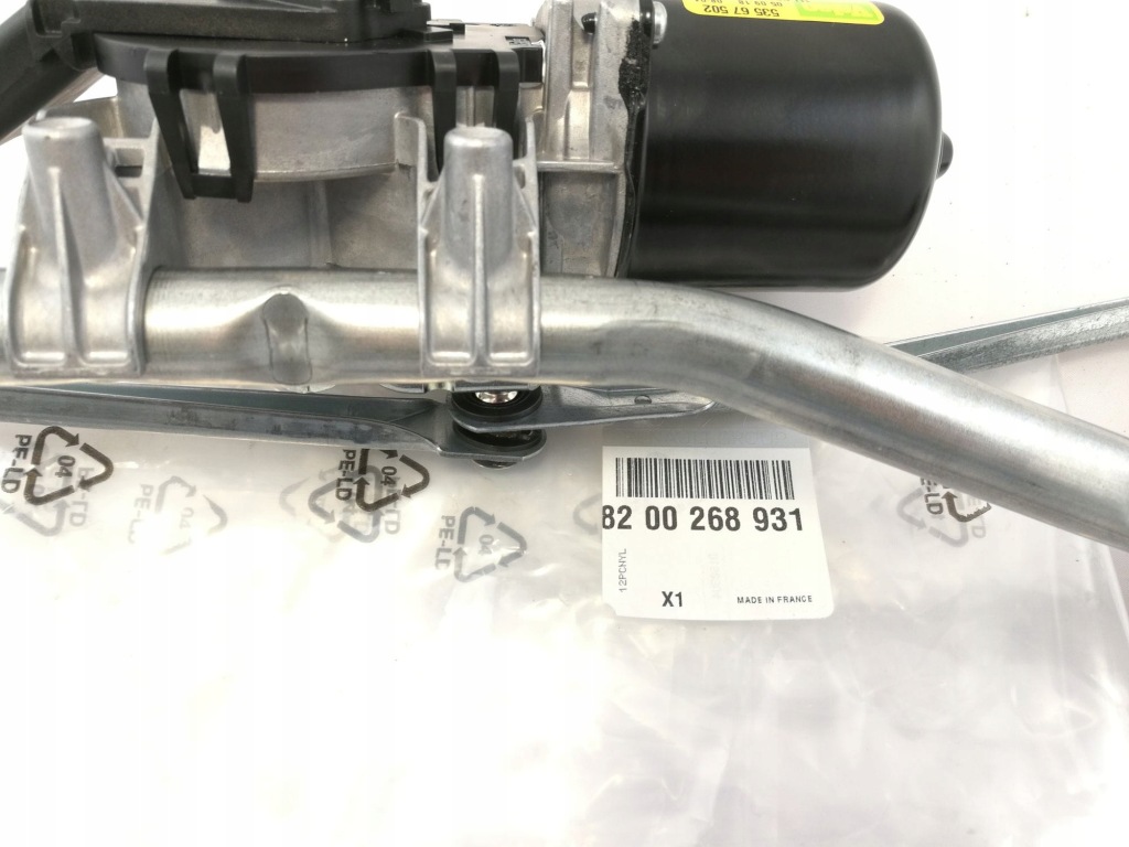 фото №3, Механизм дворник renault clio iii 8200268931 оригинал