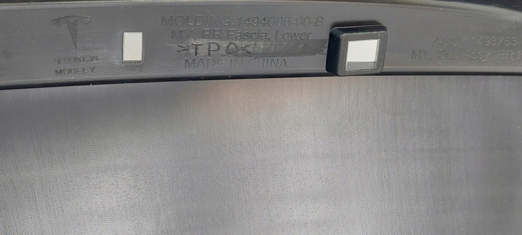 фото №11, Tesla y model y 1494006-00-b спойлер диффузор задняя
