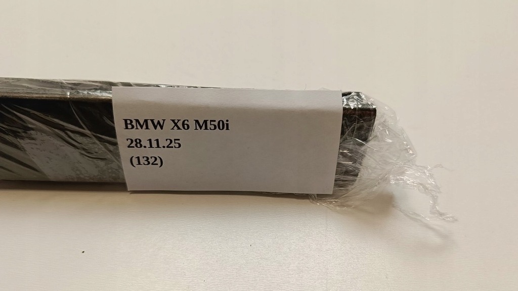 фото №12, Захист молдинг скло лобове ліва 7465339 bmw x6 g06 lci x6 g06 5km a96