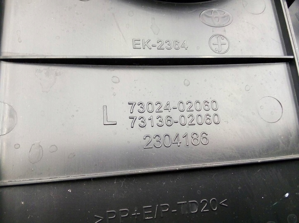 фото №7, Toyota c-hr i 2023 73024-02060 запчасти порог i стойка левая сторона