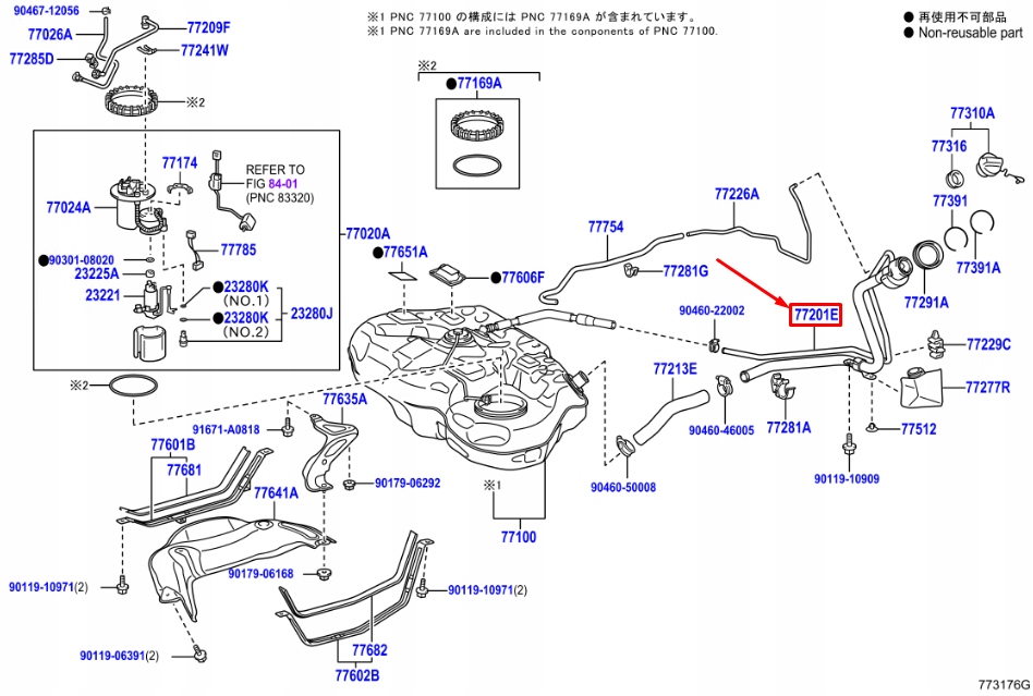 фото №8, Lexus ct zwa10 труба заливной топлива 7720176030 оригинальная